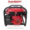 Бензиновый-генератор-Edon-PT-3300_4