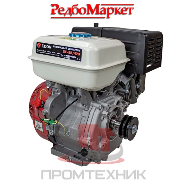 Двигатель-бензиновый-Edon-GE-25_420_9