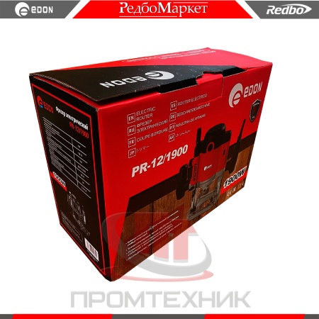 Фрезер-вертикальный-PR12_1900_7