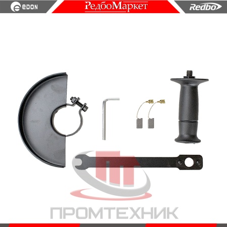 Redbo-EAG-230_2600ERST_5