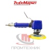 Пневматическая-шлифовальная-машина-Redbo-RP-7316_5