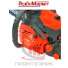 Бензопила-цепная-REDBO-PCS-16_1400_8