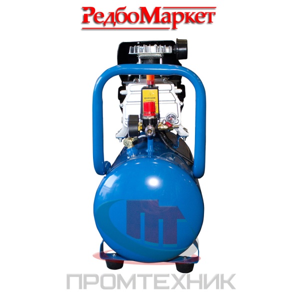 Компрессор-масляный-Redbo-ACO-50-1800_2