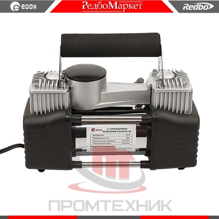 Компрессор-автомобильный-Edon-WM102-7_8