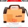 Redbo-MMA-250_7