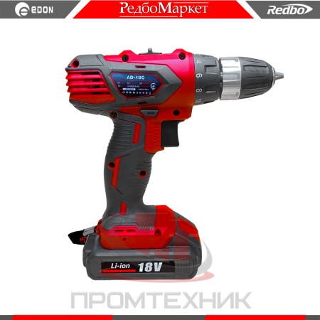 Дрель-шуруповерт-аккумуляторный-Edon-AD-18C_5