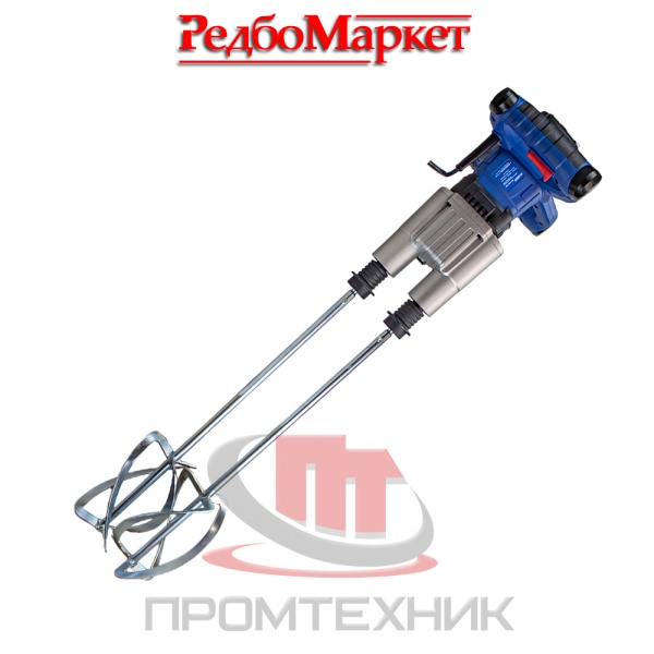 Миксер-строительный-сетевой-Redbo-RPM-2000_2DR_2