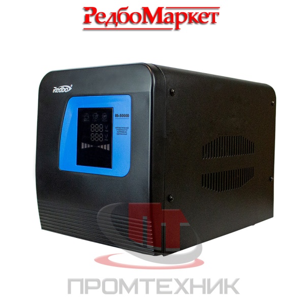 Стабилизатор-напряжения-Redbo-RS-5000D_1
