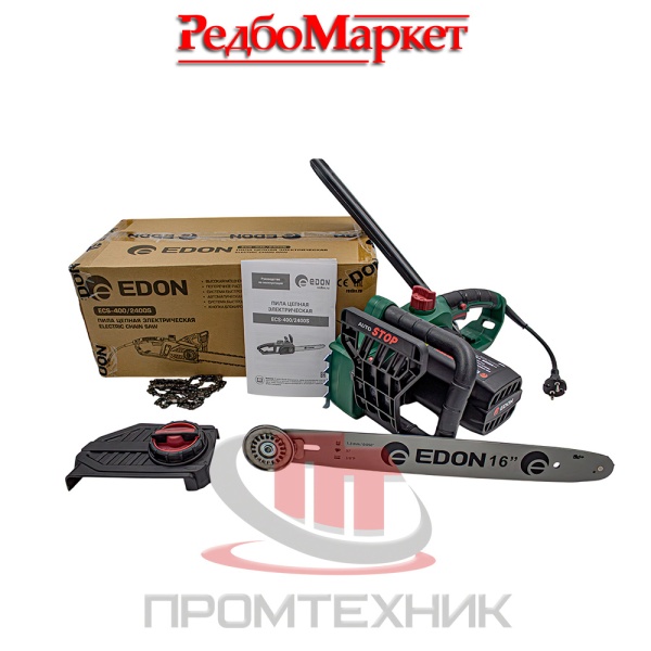 Пила-цепная-сетевая-Edon-ECS-400_2400S_11