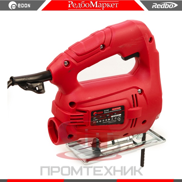 Edon-JS-65-550R_5