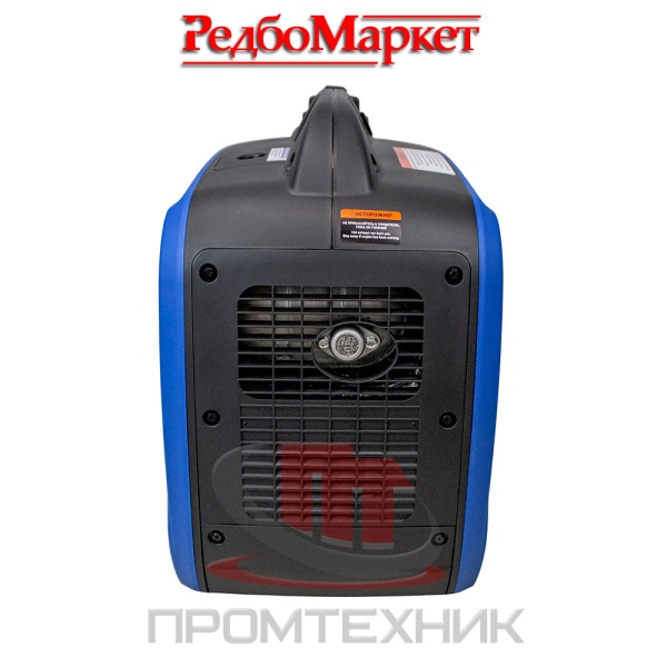 Бензиновый-генератор-инверторный-Redbo-QIG-3000Q_3