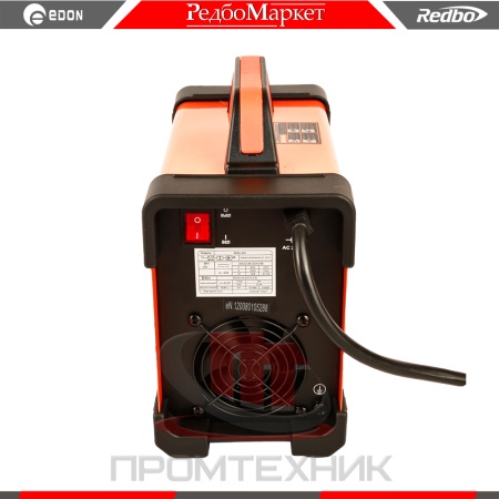 Redbo-MMA-250_5