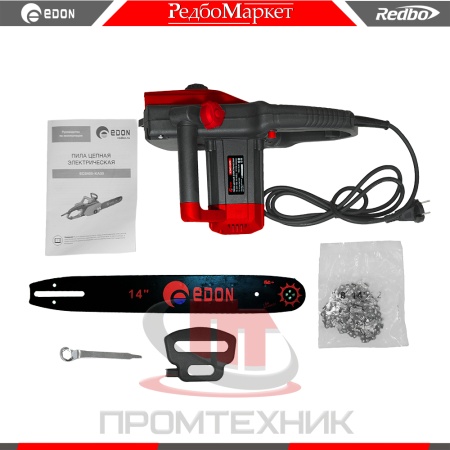 Пила-цепная-электрическая-ECS405-KA30_2