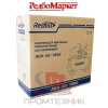 Компрессор-масляный-Redbo-ACO-50-1800_7
