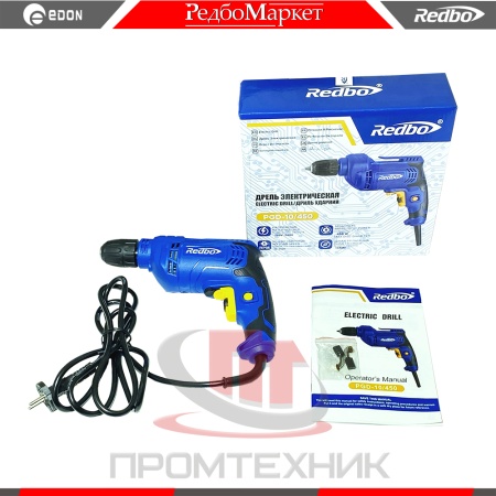 Дрель-электрическая-Redbo-PGT-10-450_2