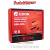 Степлер-нейлер-аккумуляторный-Edon-USG-20A_7