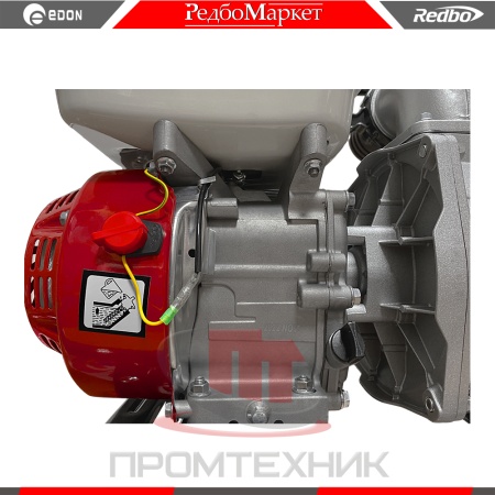 Edon-WP-80_8