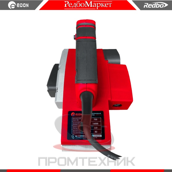 Рубанок-электрический-Edon-EDR750-82_5