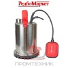 Насос-погружной-дренажный-Edon-Q550S-5_2