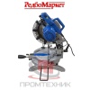 Торцовочная-пила-Redbo-MS-255-2300L_6