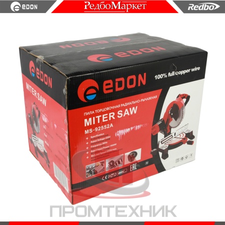 Edon-MS-92552A_10
