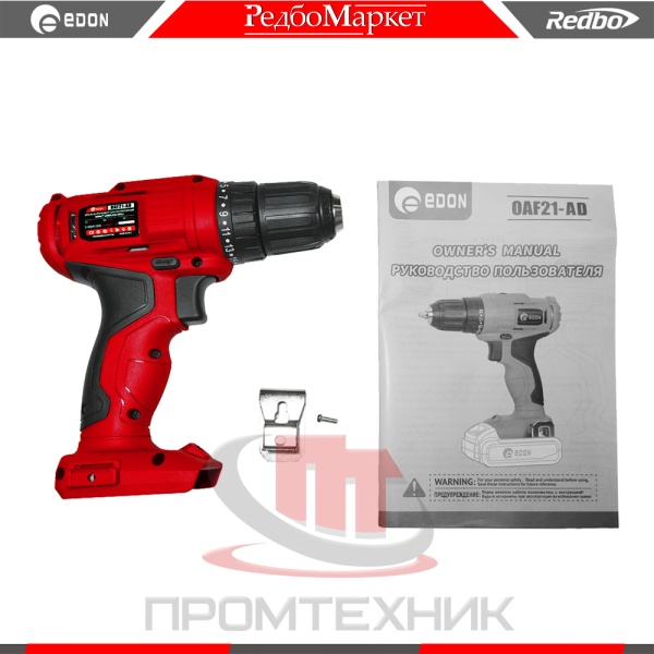 Edon-OAF21-AD-без-АКБ_2