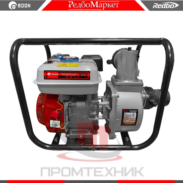 Edon-WP-80_3
