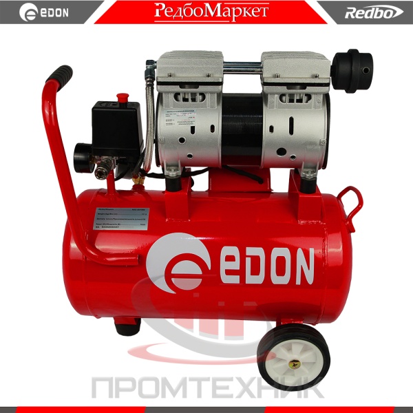 Компрессор-безмасляный-Edon-NAC-25-1000_3
