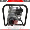 Edon-WP-80_4