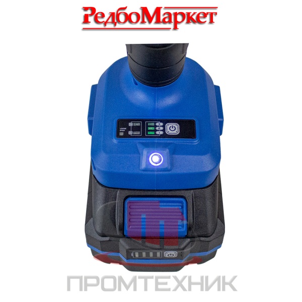 Redbo-OAW-21-600BL_4