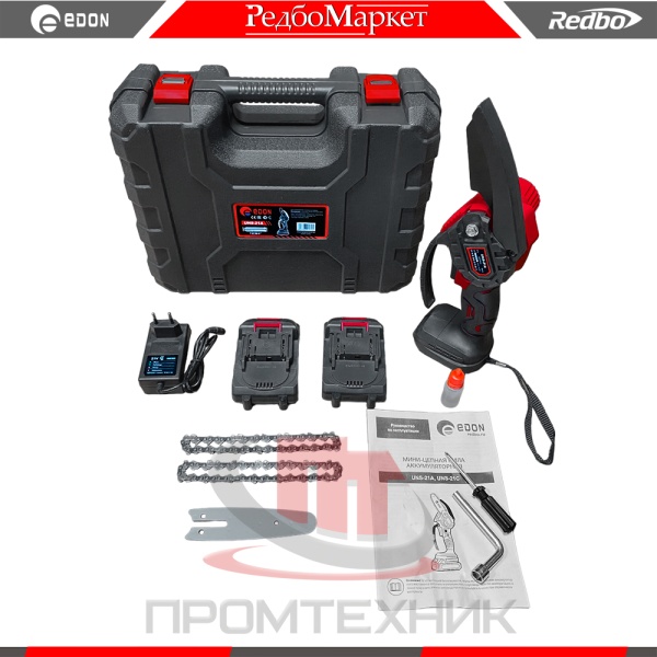 Мини-пила-цепная-аккумуляторная-Edon-UNS-21Aplus_3