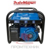 Бензогенератор-Redbo-GPT-3300D_4