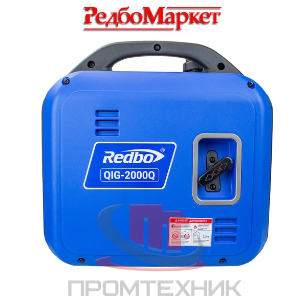 Бензиновый-генератор-инверторный-Redbo-QIG-2000Q_5