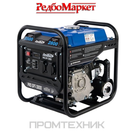 Генератор-бензиновый-инверторный-REDBO-PRO-GPT-3800_7
