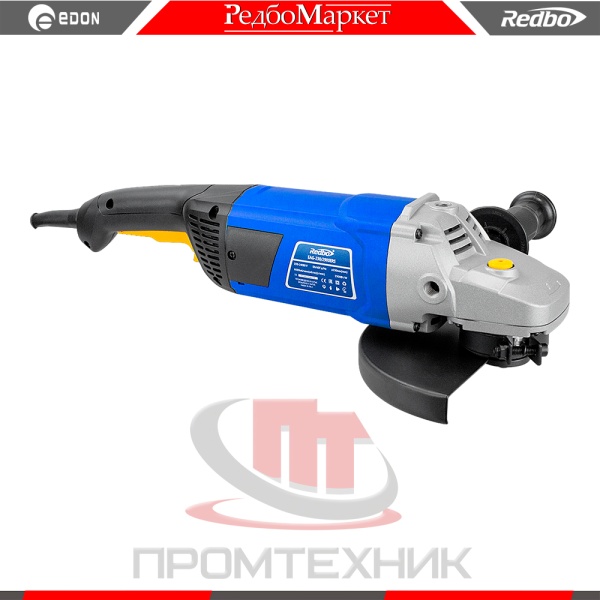 Машина-шлифовальная-угловая-Redbo-EAG-230-2900ERS_3