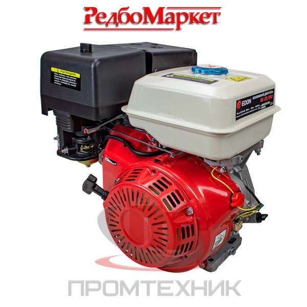 Двигатель-бензиновый-Edon-GE-25_390_1