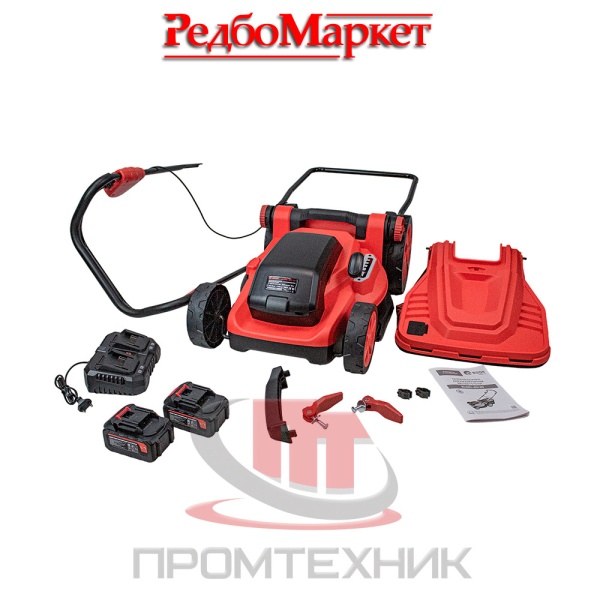 Газонокосилка-аккумуляторная-Edon-ELMC-40-40-бесщеточная_11