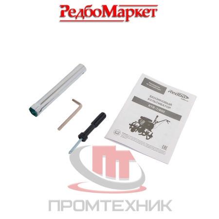 Культиватор-бензиновый-Redbo-RTR-7_850_11