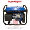 Бензогенератор-Redbo-GPT-6500C_3