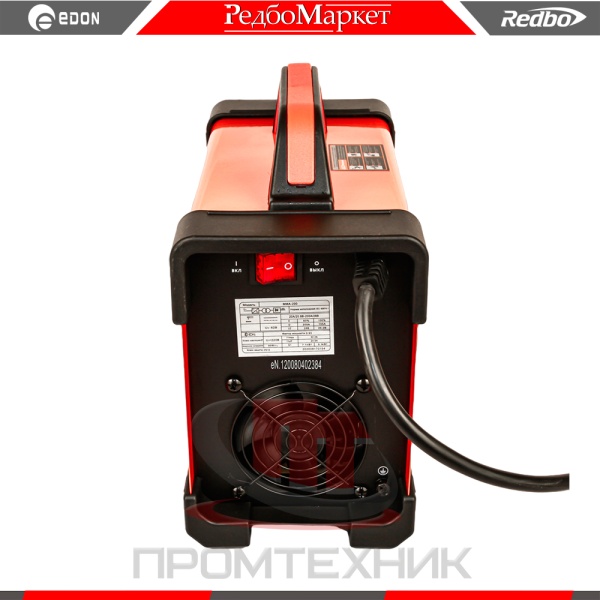 Redbo-MMA-200_5
