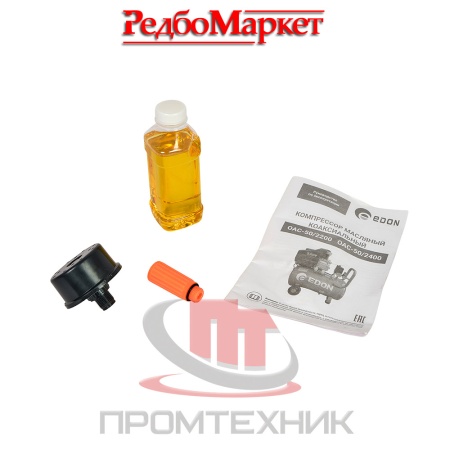 Компрессор-масляный-Edon-OAC-50_2200_9