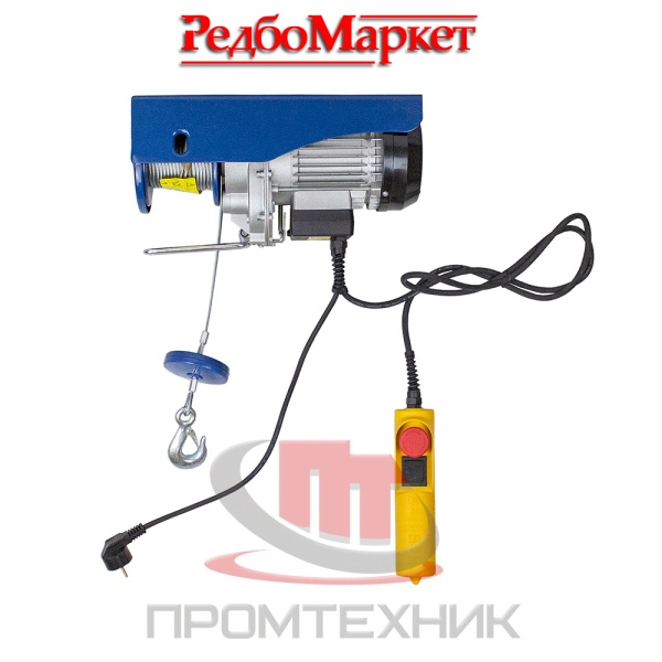 Тельфер-электрический-Redbo-EH-500_900-с-подвижной-кареткой_3