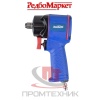 Гайковёрт пневматический ударный Redbo RP-7426_3