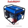 Бензиновый-генератор-Redbo-GPT-7500K-ATS-с-блоком-автоматического-запуска_4