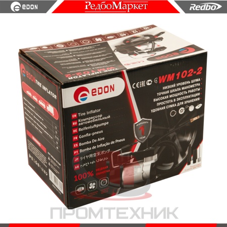Edon-WM102-2_12