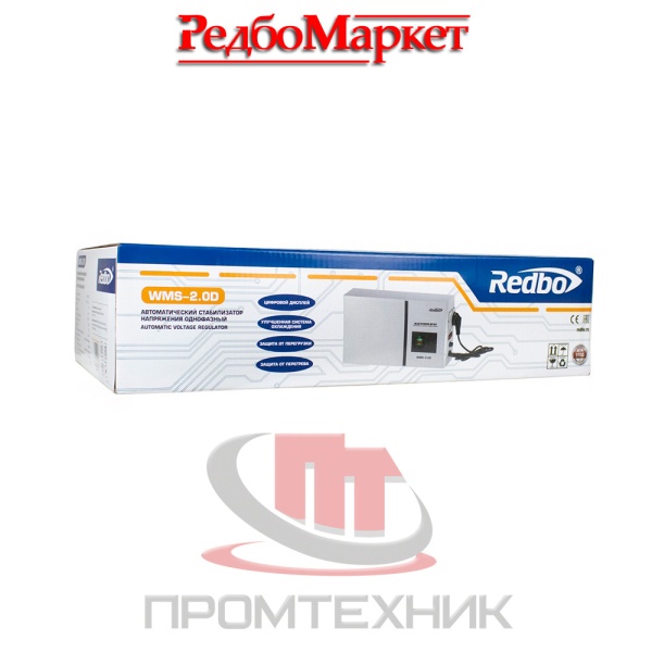 Стабилизатор-напряжения-Redbo-WMS-2-0D_5