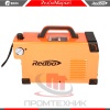 Redbo-ExpertCut-40_3