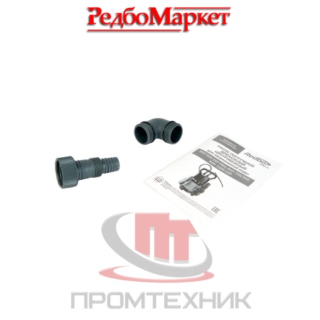 Насос-погружной-дренажный-REDBO-RSP-1000_35P_8