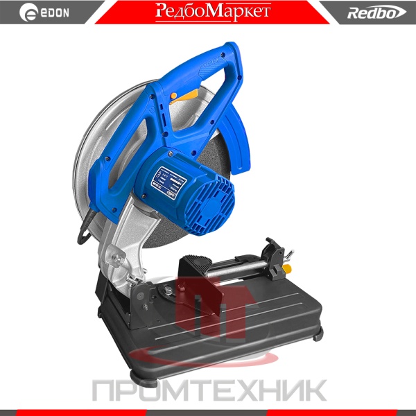 Redbo-CCS-355_2400_3