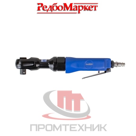 Пневматическая-трещетка-Redbo-RP-7412_3